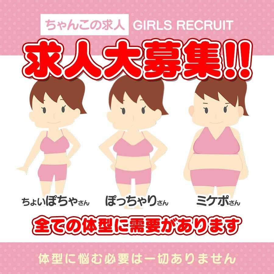 バナー4