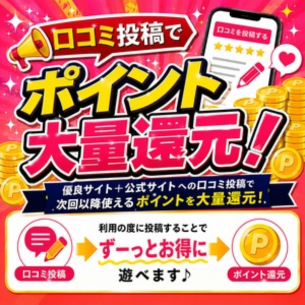 バナー8